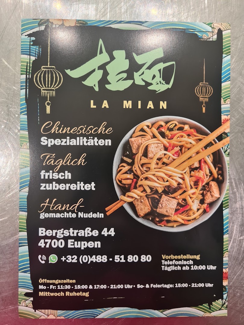 La Mian · Fotos 3